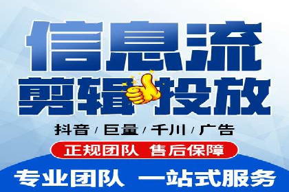 百度关键词推广费用案例分享：一家小企业的成功逆袭