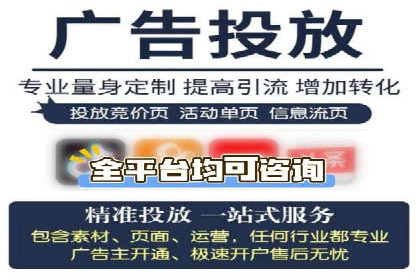 百度推广实战案例：低成本实现高回报